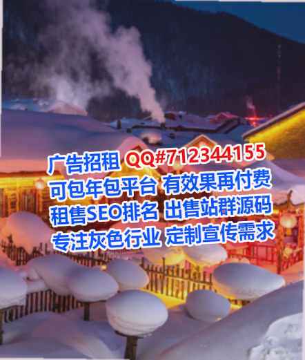 图们试管保险代理事务所